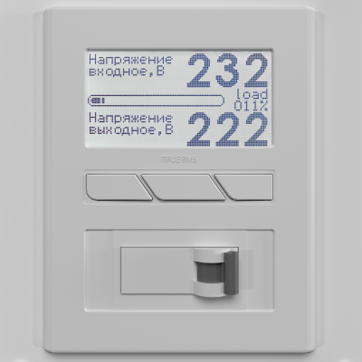 Стабилизатор напряжения Вольт engineering Ампер-Р Э 16-1/80 v2.1 
