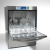 Фронтальная посудомоечная машина Winterhalter UC-L/Cutlerywasher 220В