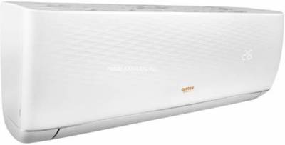 Сплит-система Centek CT-65V24