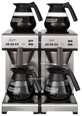 Кофеварка Bravilor Bonamat Matic Twin